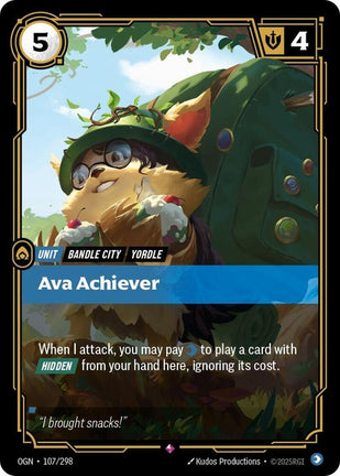 107-avaachiever