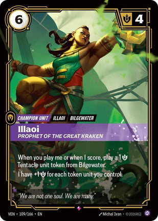 109-illaoiprophetofthegreatkraken