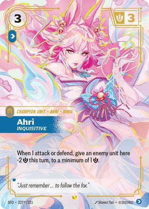 227*-ahriinquisitivesignature
