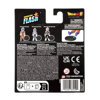Dragon Ball Flash Series Super Saiyan Blue Goku Action Figure