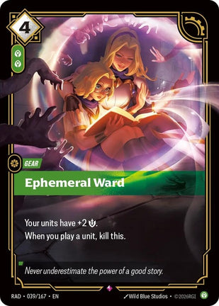 39-ephemeralward