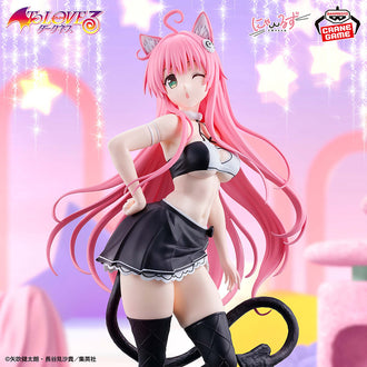 Banpresto Nyarls Collection Lala Satalin Deviluke figure from To Love-Ru Darkness – official image