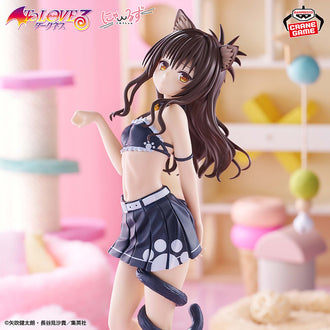 Banpresto Nyarls Collection Mikan Yuki figure from To Love-Ru Darkness – official image