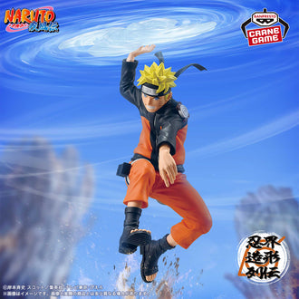 Banpresto Naruto Shippuden Naruto Uzumaki figure leaping with Rasengan – official image