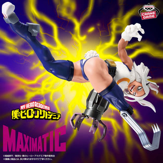 Banpresto Maximatic Mirko figure from My Hero Academia mid-kick – official image