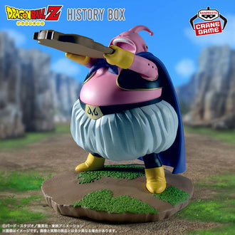 Banpresto Dragon Ball Z History Box Majin Buu with chocolate bar – official image