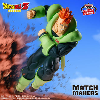 Banpresto Match Makers Android 16 figure attacking from Dragon Ball Z – official image