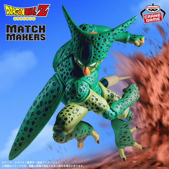 Banpresto Match Makers Cell first form figure from Dragon Ball Z – official image