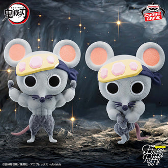 Banpresto Fluffy Puffy Muscular Mice official image showing Ver. A and Ver. B (Ver. B sold separately)