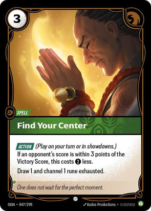 47-findyourcenter