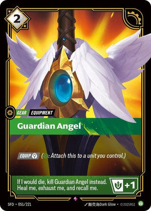 51-guardianangel