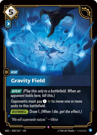 62-gravityfield