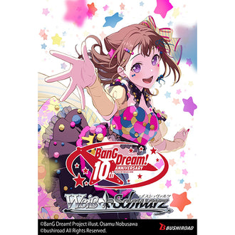 Weiss Schwarz – BanG Dream! 10th Anniversary Premium Booster Pack