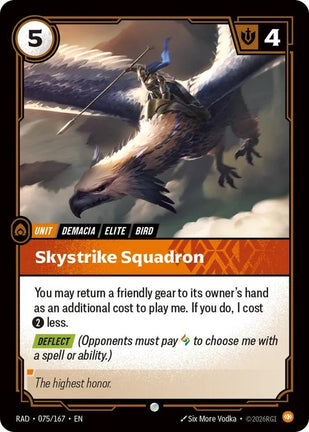 75-skystrikesquadron
