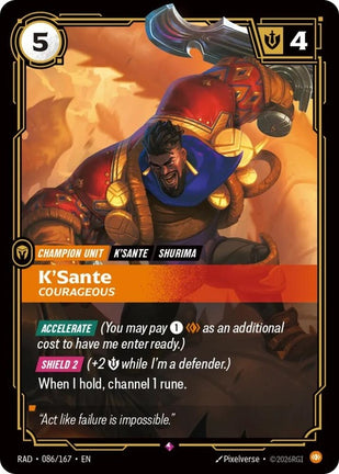 86-ksantecourageous