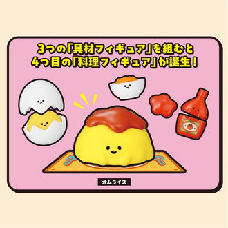 Recipeeez Mini Figure Menu 01 – MegaHouse Blind Box