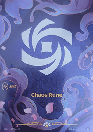 r05b-chaosruner05b